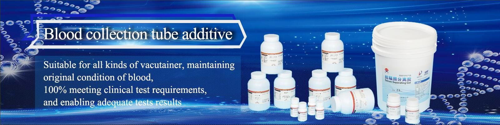 Quality Blood Collection Tube Additives factory