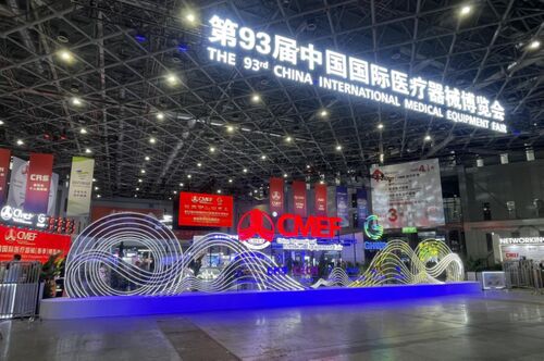 Latest company news about The 93rd CMEF has kicked off, and Xindesheng has launched a live broadcast!