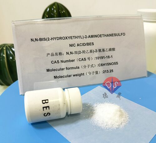 Latest company news about BES Sodium Salt: An Ideal Choice for Waterborne Polyurethane Modification