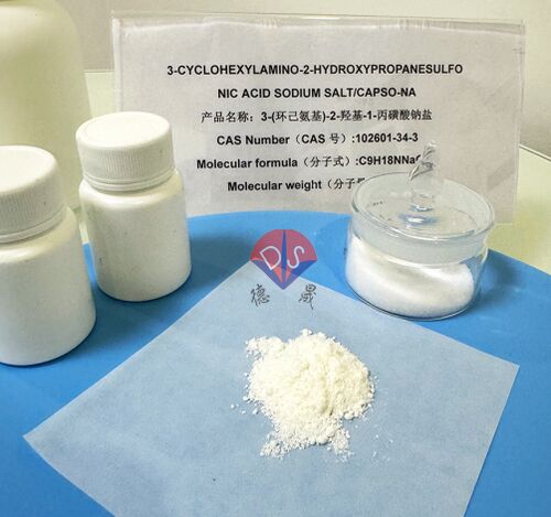 Latest company news about CAPSO buffer: a core ingredient for precise detection of heart and liver diseases