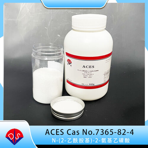 Latest company news about ACES buffer: a special biological buffer that can react with copper and magnesium metals