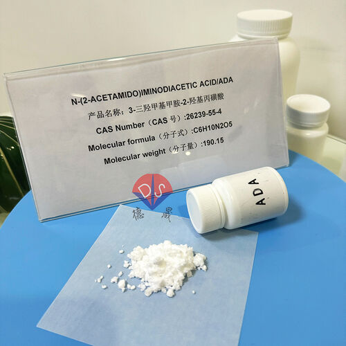 Latest company news about ADA buffer: Empowering the stability of water-based inks