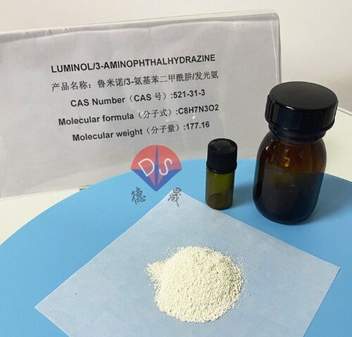 Latest company news about Why is it that only blood among iron-containing substances can cause luminol to emit light?