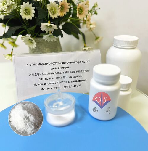Latest company news about TOOS as a Chromogenic Substrate: A Practical Strategy for Stable Preservation and Performance Enhancement