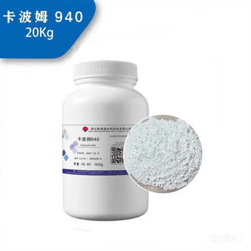 Latest company news about How to choose Carbopol brand: Application guide for four mainstream products