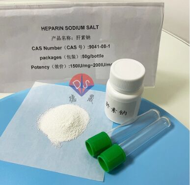 Latest company news about Heparin sodium: a skincare ingredient that improves skin microcirculation
