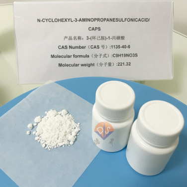 Latest company news about The multiple roles of CAPS buffer in biochemistry and industry