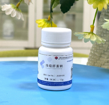 Latest company news about Practical points for the correct use of heparin sodium