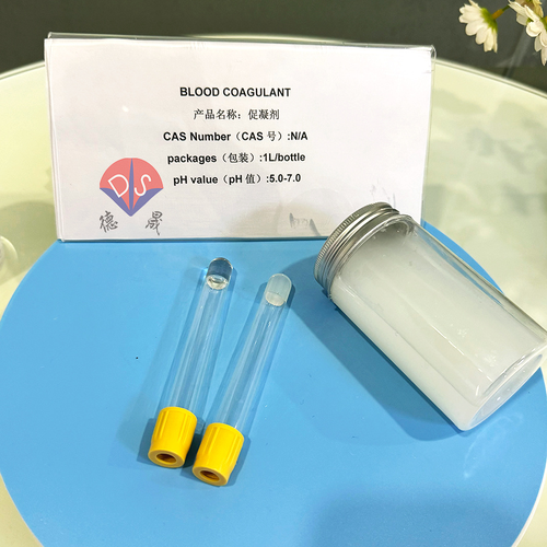 Latest company news about Five indicators for measuring the quality of coagulants
