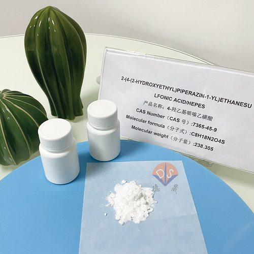 Latest company news about Detailed explanation of HEPES buffer preparation method