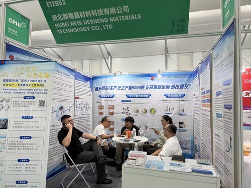 Latest company news about Hubei Xindesheng CPHI made its debut, and the exchange heat at the booth increased