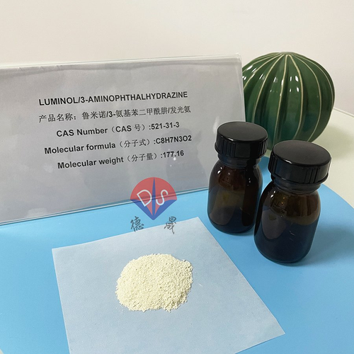 Latest company news about Advantages of acridine ester over other luminescent substrates
