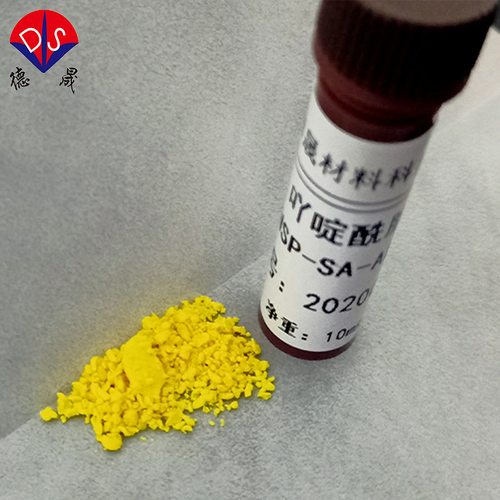 Latest company news about What kind of environment is suitable for stabilizing acridinium ester