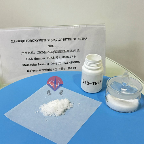 Latest company news about Bis Tris buffer: characteristics, applications, and key points of use