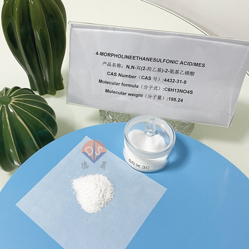 Latest company news about MES buffer provides pH stability guarantee for sterile plant culture
