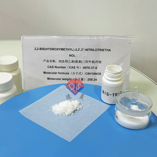 Latest company news about Common biological buffers for protein purification