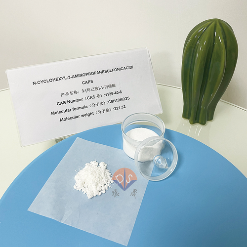 Latest company news about The unique value of CAPS in alkaline biochemical experiments