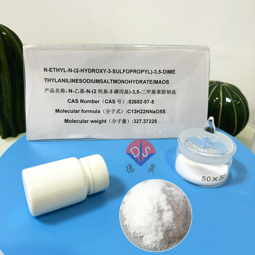 Latest company news about MAOS: The unique value of high wavelength chromogenic substrates