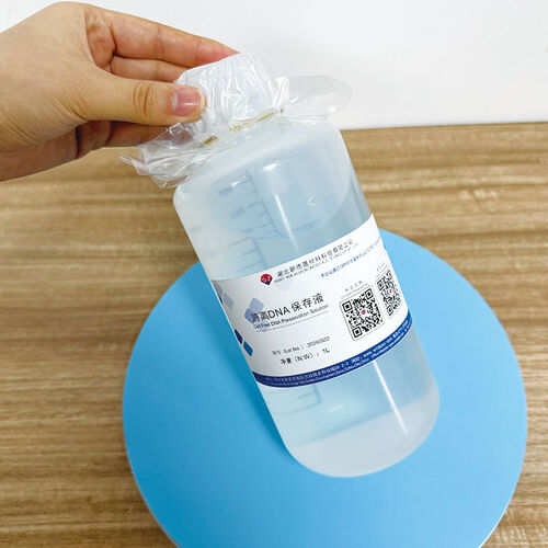 Latest company news about The function and key points of use of free DNA preservation solution