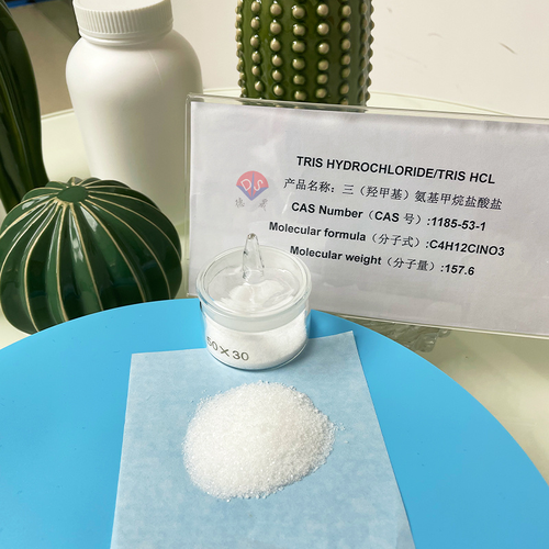 Latest company news about Key Control of Tris HCl Buffer Protein Purification