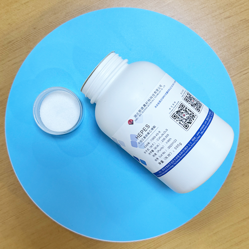 Latest company news about Analysis of the necessity of sterilization with biological buffer solution
