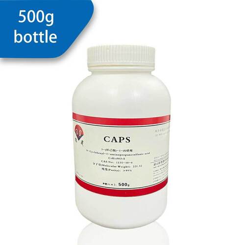Latest company news about The four major values of CAPS buffer empowering water-based curing agents