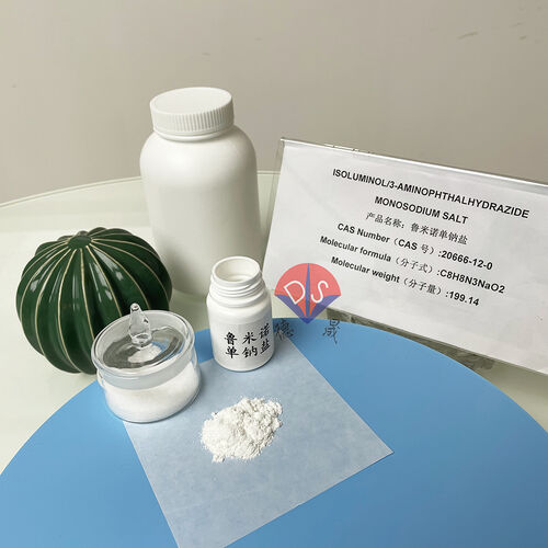 Latest company news about What are the storage and transportation methods for luminol monosodium salt?