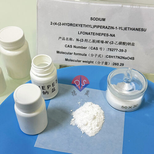 Latest company news about Application of HEPES Sodium Salt in Flow Fluorescence Luminescence Test Kit (Part 1)