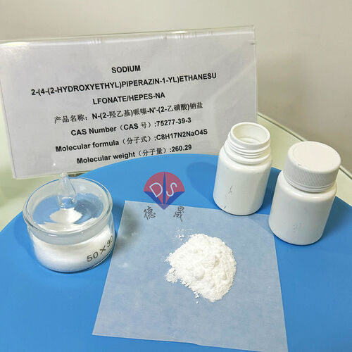 Latest company news about Application of HEPES Sodium Salt in Flow Fluorescence Luminescence Test Kit (Part 2)