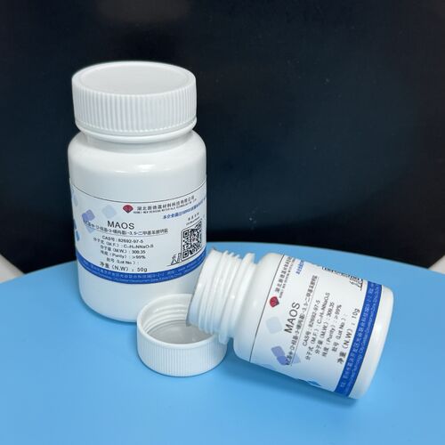 Latest company news about MAOS chromogenic substrate for lipid test paper detection