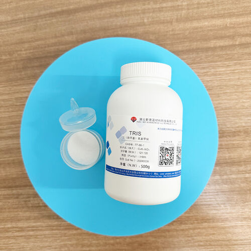 Latest company news about Why is Tris the preferred pH regulator for industrial ink formulations?