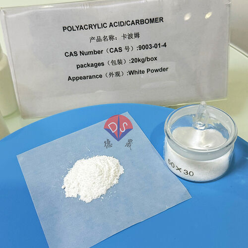 Latest company news about How to control residual carbomer solvent?