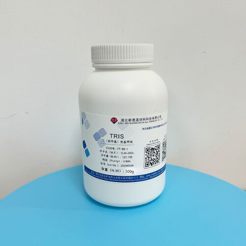 Latest company news about Do you need to add EDTA to Tris buffer