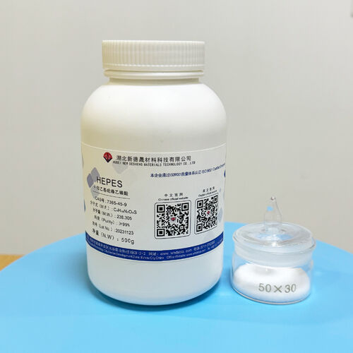 Latest company news about Preparation method and operation guide of HEPES
