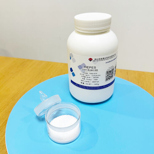 Latest company news about Application of HEPES in the cultivation of sensitive cell lines (primary cells, stem cells)