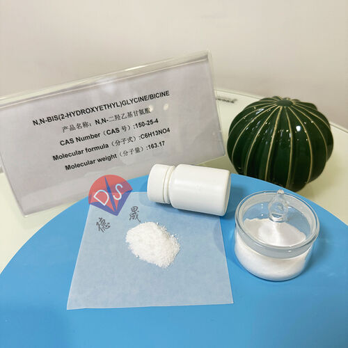 Latest company news about Misunderstandings in Weighing and Dissolving Bicine Buffer Solution Preparation and Rapid Correction Methods