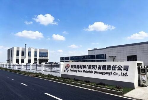 Latest company news about Hubei Xindesheng Huanggang New Factory Construction Enters Sprint Stage, Equipment Installation and Debugging Fully Comp
