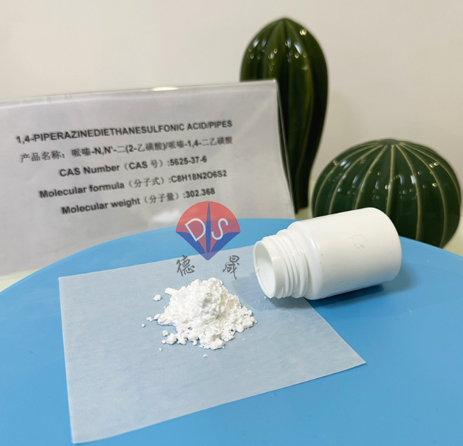 PIPES 生物学的緩衝液の化学的安定性分析
