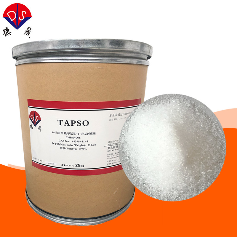 Tapso TAPSO バッファー: ライフサイエンス実験用の多用途な pH 安定剤