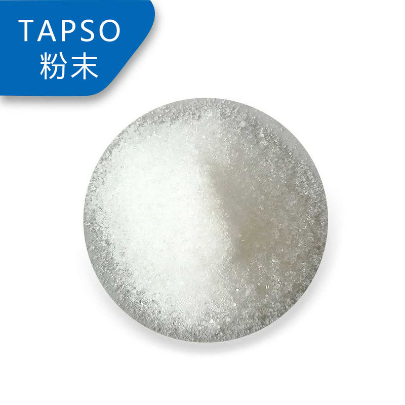 Tapso 従来の包装は生物バッファ TAPSO 68399-81-5 に影響するのか?