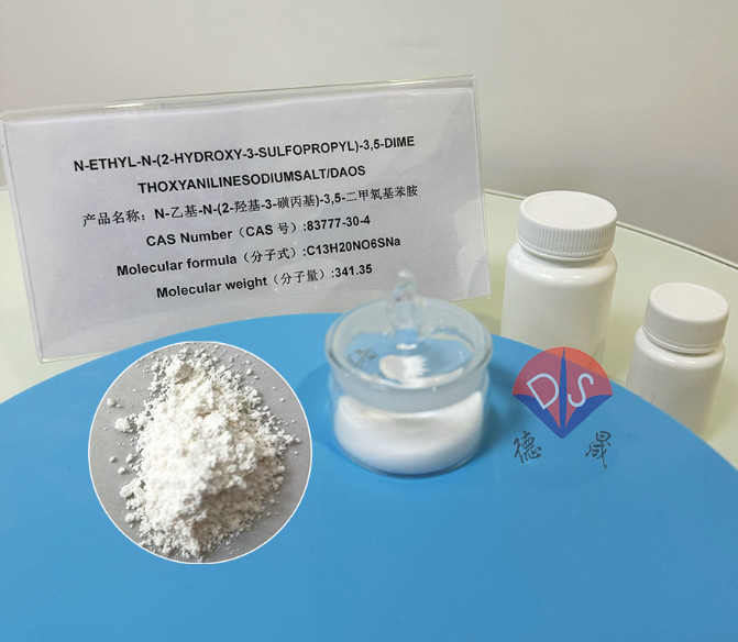 Gp Development Resone Reason Analysis And Solution For Abnormal Color Development Of DAOS ...