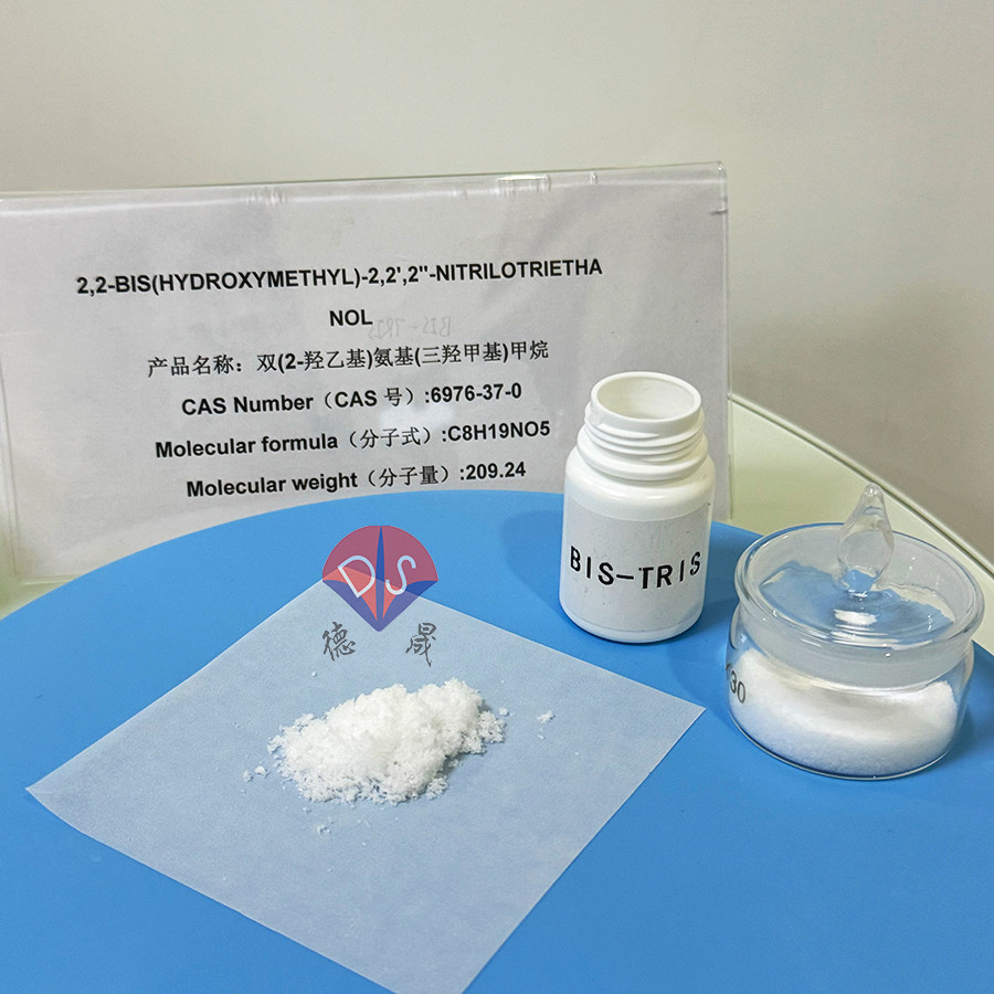 Application Of Bis Tris 6976-37-0 In Anion Exchange Chromatography
