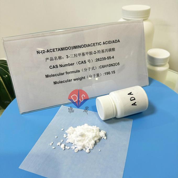 Ada Additives Example The role of biological buffer ADA 26239-55-4 as a dye intermediate