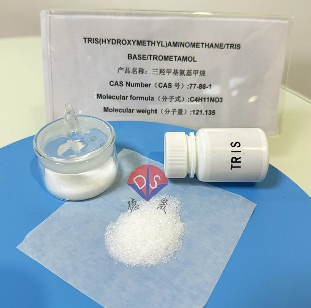 The Role Of Biological Buffer TRIS 77-86-1 In Homocysteine Assay Kit